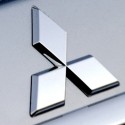 Mitsubishi announces closure